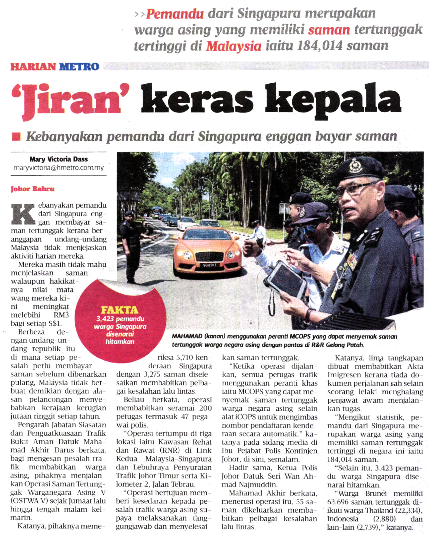 OSTWA V: JSPT BURU PESALAH TRAFIK WARGA ASING YANG DEGIL 