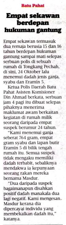 12194666_1066751583335148_6449084635689636338_o