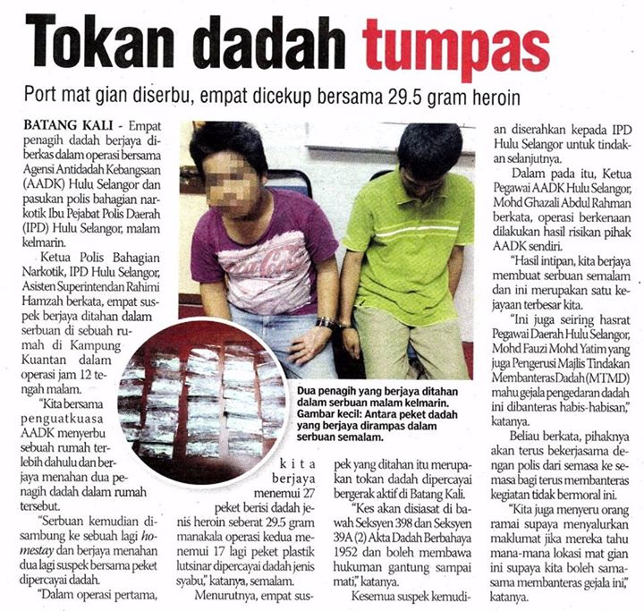 12243471_1074884939188479_2349646390845059627_n