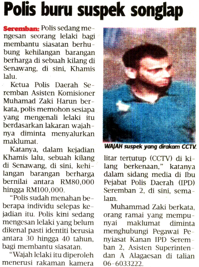 20141127_N60_MET_SA_49_FC_POLIS~BURU~SUSPEK~SONGLAP