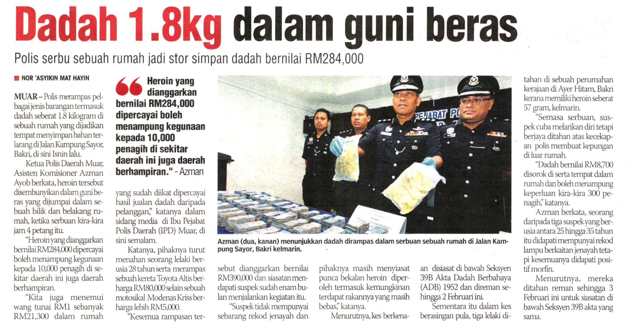 DADAH 1.8KG DALAM GUNI BERAS