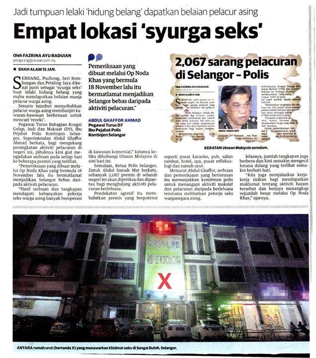 EMPAT LOKASI SYURGA SEKS