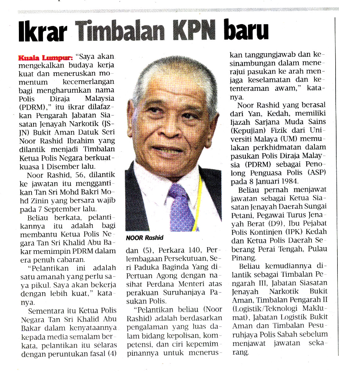 IKRAR TIMBALAN KPN BAHARU