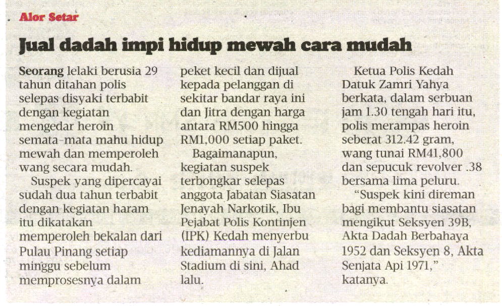 JUAL DADAH IMPI HIDUP MEWAH CARA MUDAH
