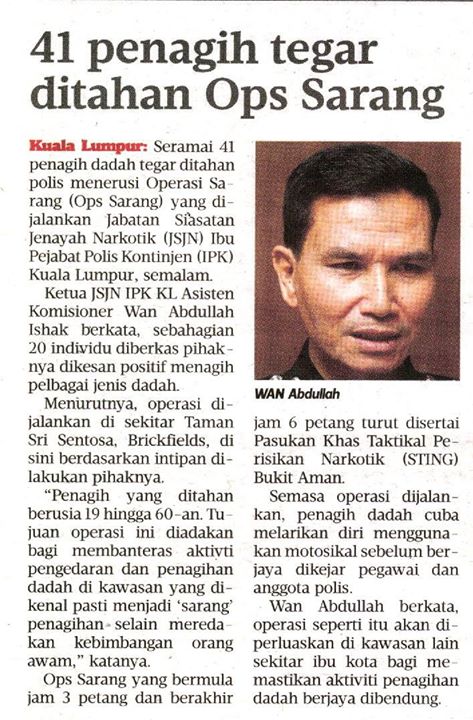 PENAGIH TEGAR 41 DITAHAN