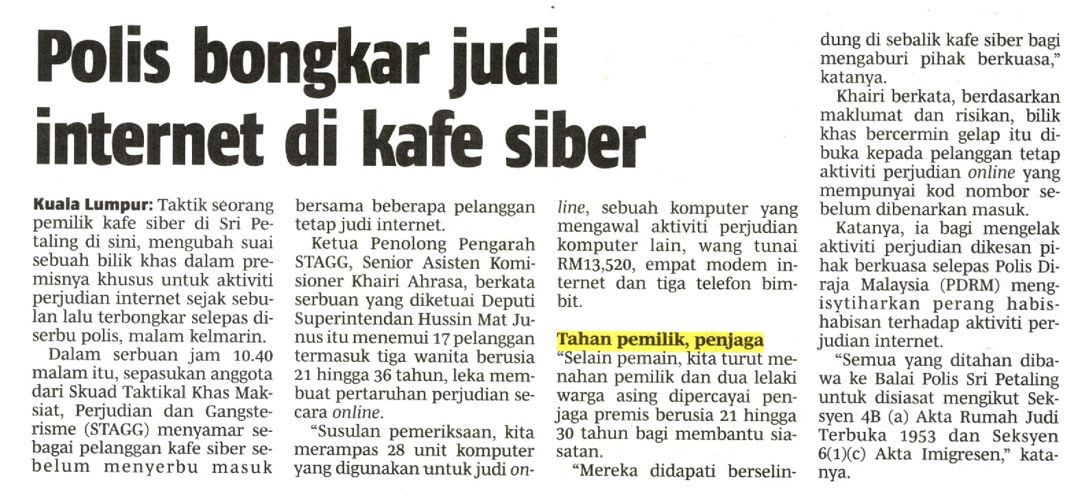 POLIS BONGKAR JUDI INTERNET DI KAFE SIBER