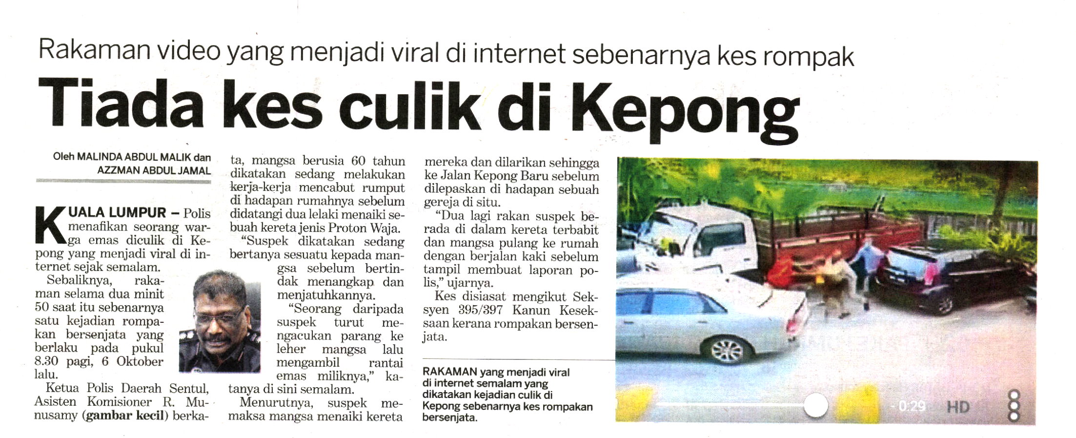 POLIS SAHKAN TIADA KES CULIK DI KEPONG