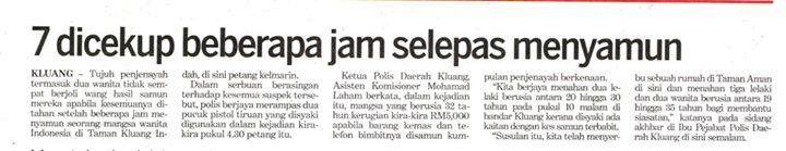 12244348_1076684202341886_993317406221910397_o