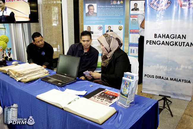 Pameran Inovasi PDRM 2014