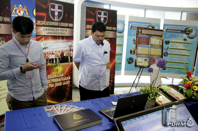 Pameran Inovasi PDRM 2014