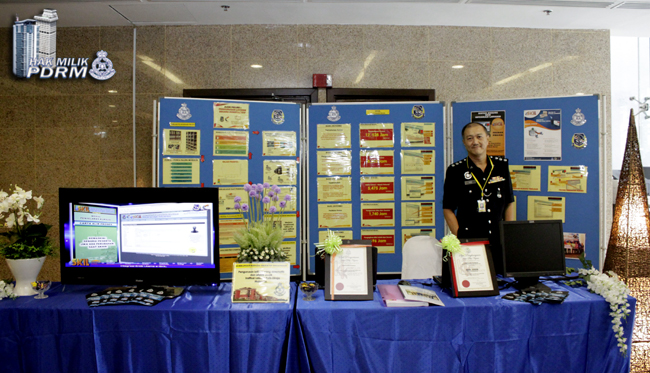 Pameran Inovasi PDRM 2014