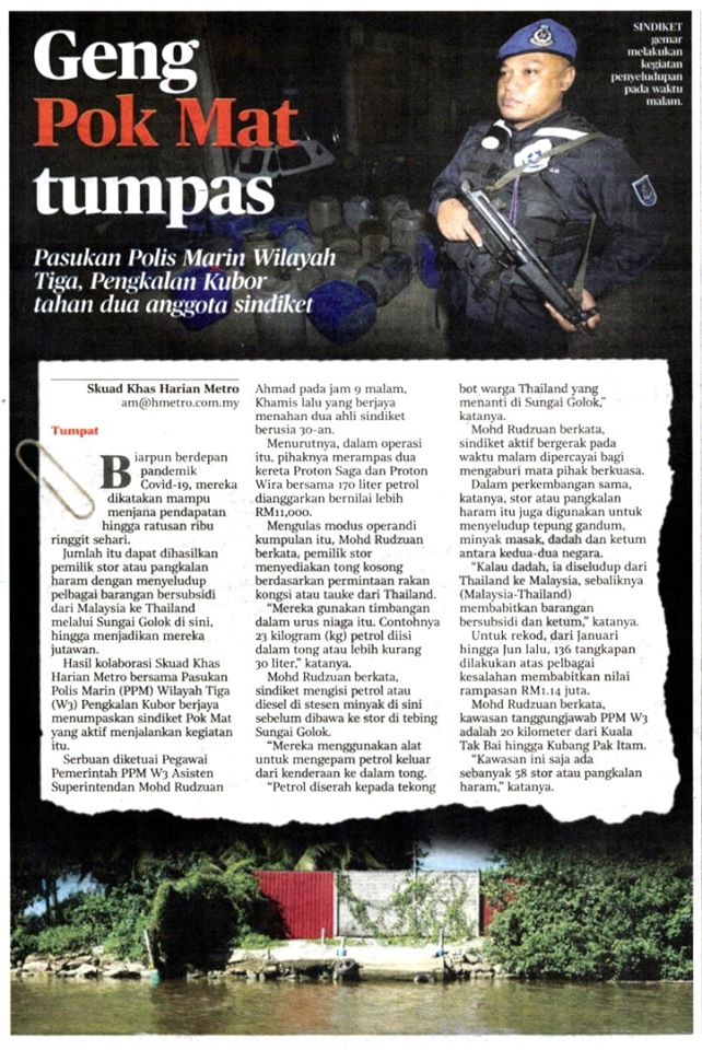 PKPP #COVID-19 KERATAN AKHBAR PILIHAN: GENG POK MAT TUMPAS!