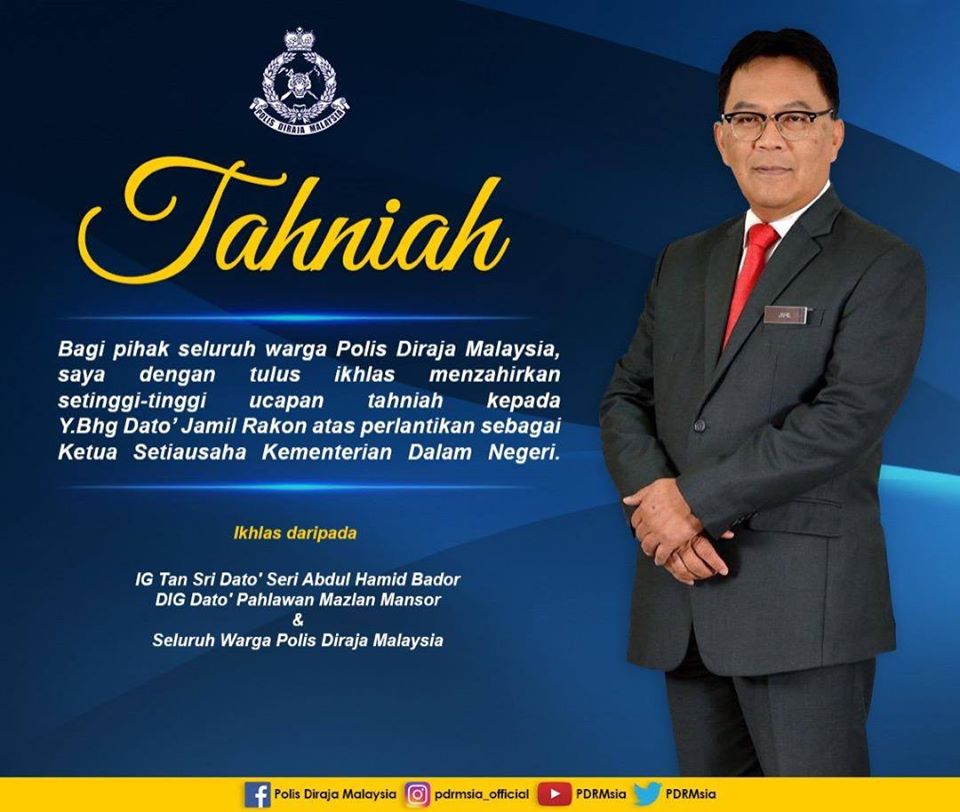 76769631_2825932770750345_4356605303672799232_o