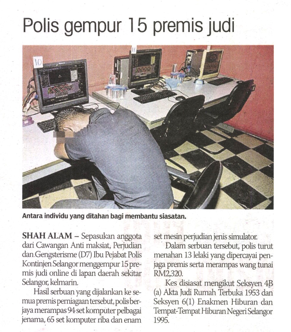POLIS GEMPUR 15 PREMIS JUDI