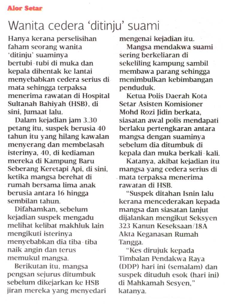 20160623_N60_MET_SA_13_BW_WANITA-CEDERA-DITINJU-SUAMI