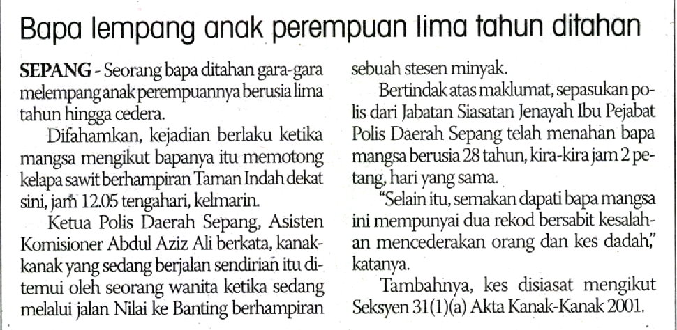 20160629_N60_SNH_NA_4_BW_BAPA-LEMPANG-ANAK-PEREMPUAN-LIMA-TAHUN-DITAHAN