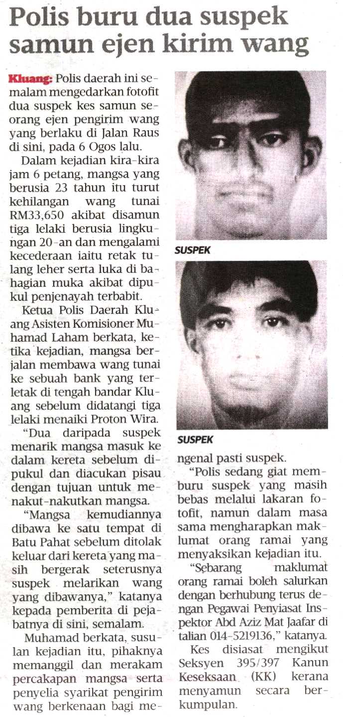 20160816_N60_MET_SA_22_BW_POLIS-BURU-DUA-SUSPEK-SAMUN-EJEN-KIRIM-WANG