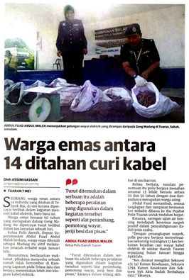 curi kabel