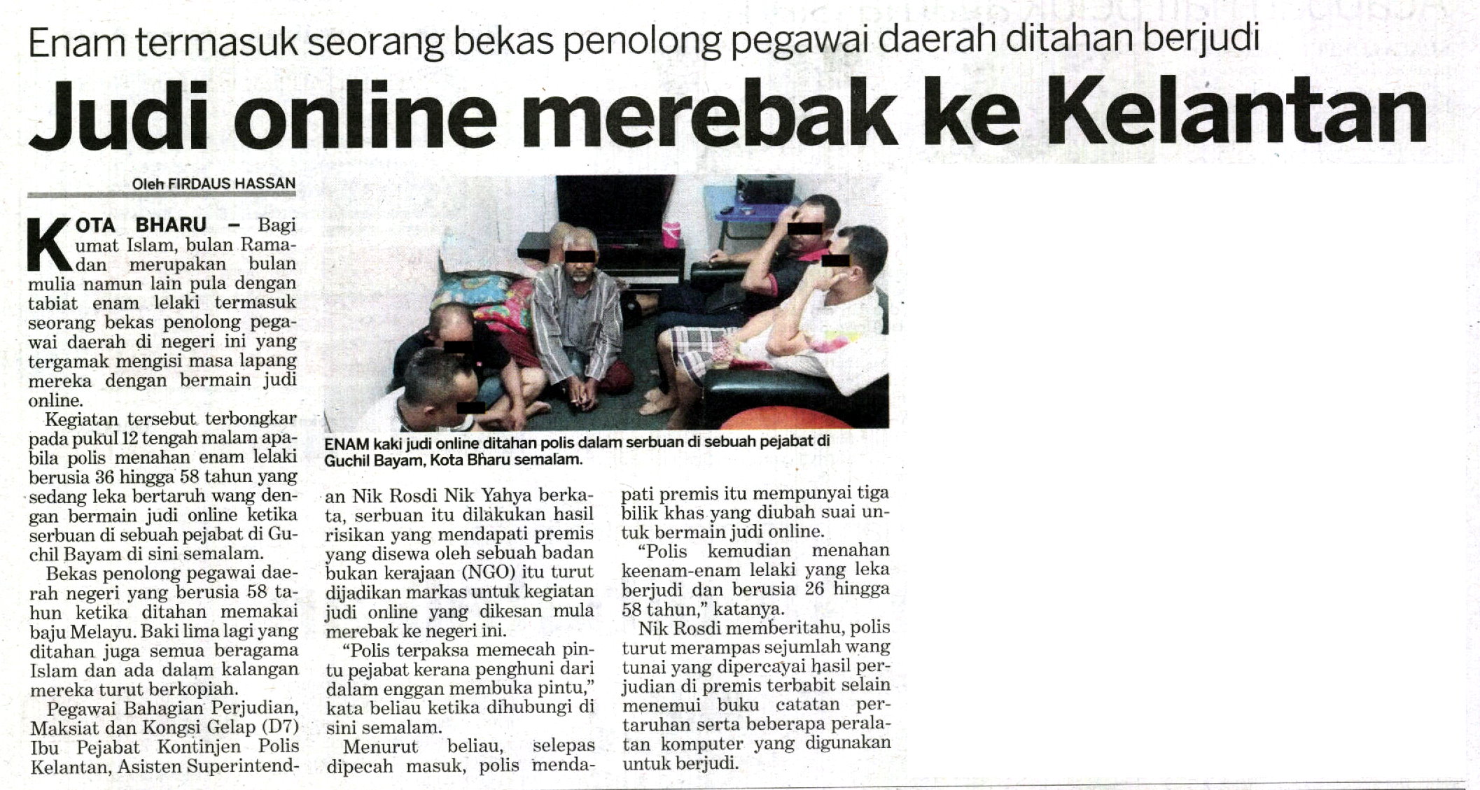 JUDI ONLINE TERBONGKAR