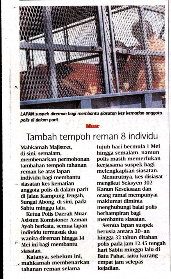 TEMPOH REMAN LAPAN INDIVIDU DITAMBAH TEMPOH REMAN LAPAN INDIVIDU DITAMBAH